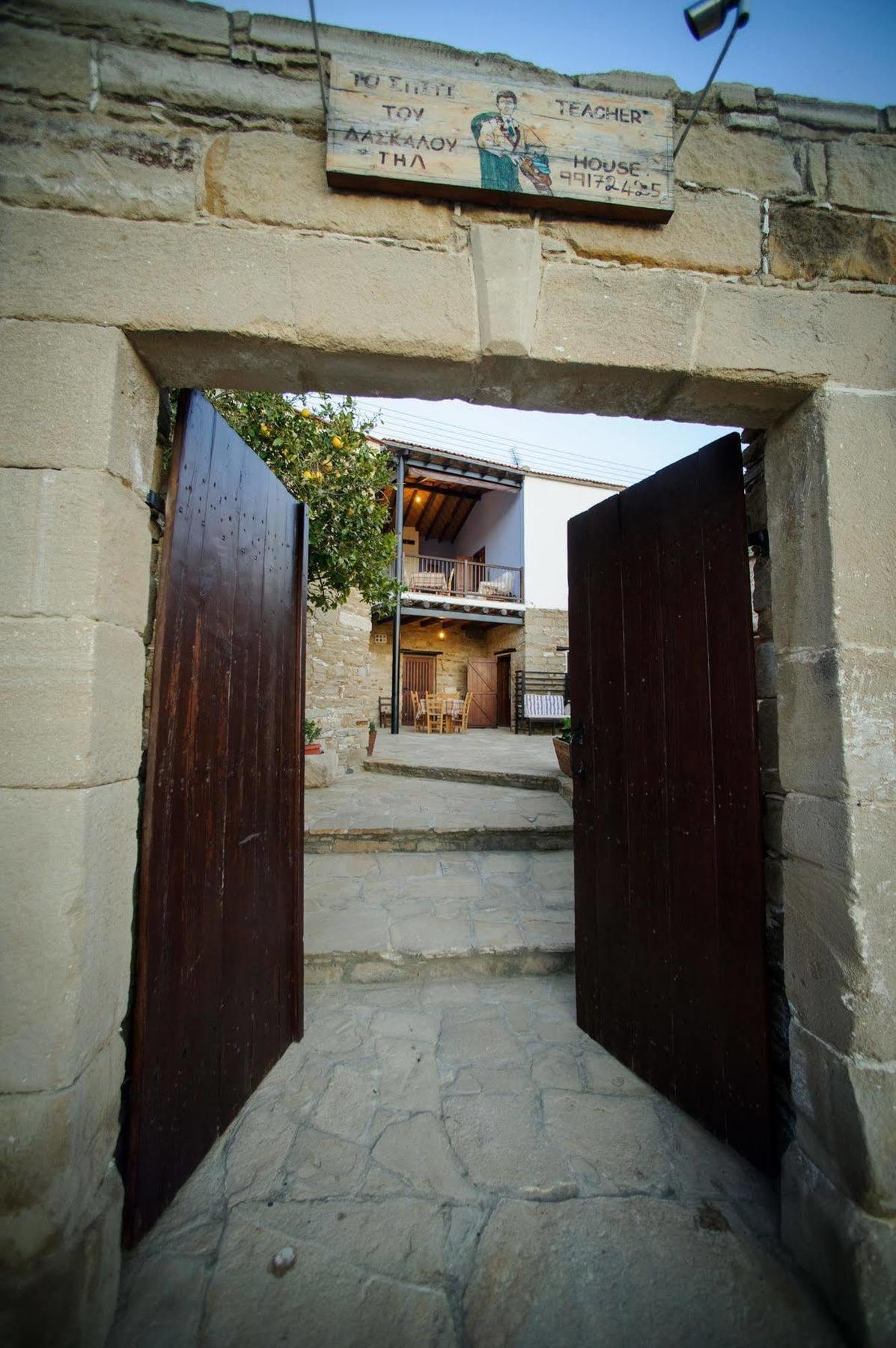 Maroni Teacher'S House מראה חיצוני תמונה